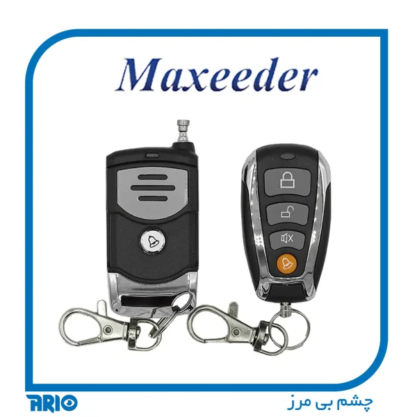 دزدگیر خودرو مکسیدر H501(2)
