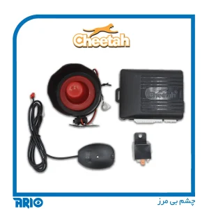 دزدگیر تصویری اتومبیل جفت ریموت چیتا