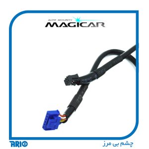 سیم آنتن دزدگیر ماجیکار مدل گلد 110