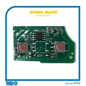 مغزی ریموت ساده دزدگیر سمند و پژو استیل میت