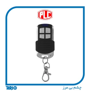 ریموت دزدگیر خودرو پی ال سی 926