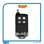 ریموت دزدگیر اماکن سیم کارتی 433 گپ