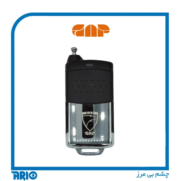 ریموت دزدگیر اماکن گپ مدل 4350(1)