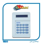 تلفن کننده 20 حافظه کلاسیک مدل 4628