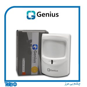 چشمی دزدگیر اماکن جنیوس MD-G140
