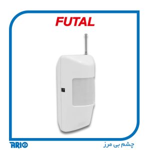 چشمی دزدگیر اماکن بیسیم 315 فوتال
