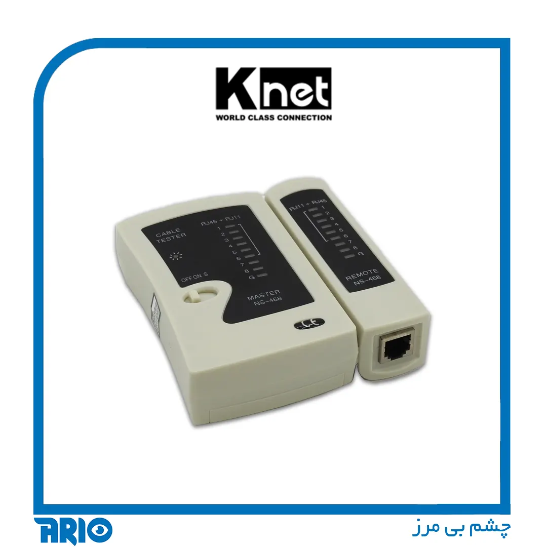 تستر شبکه Knet SC8108/K-N800