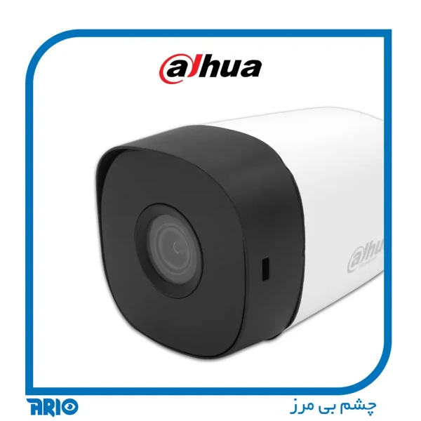 دوربین مداربسته داهوا HAC-B1A51P(1)