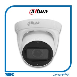 دوربین مداربسته دام داهوا HAC-T3A21P-VF