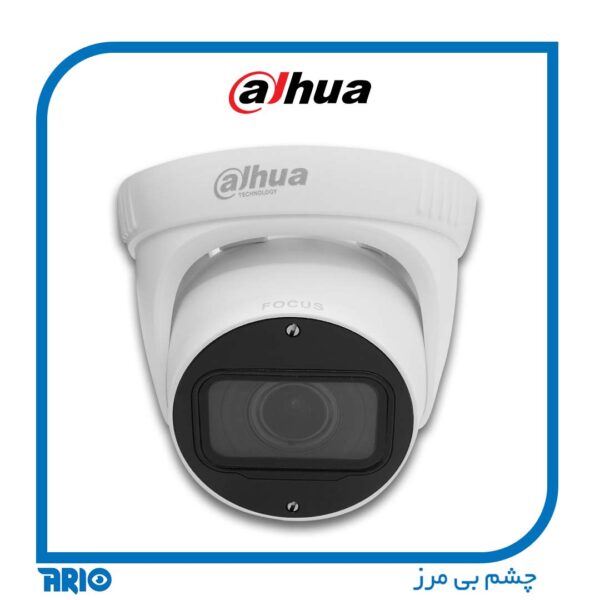 دوربین مداربسته دام داهوا HAC-T3A21P-VF