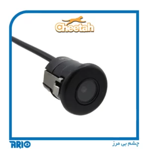 دوربین دنده عقب دو کاره پیمی – چیتا