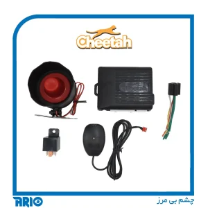 دزدگیر تصویری اتومبیل تک ریموت چیتا