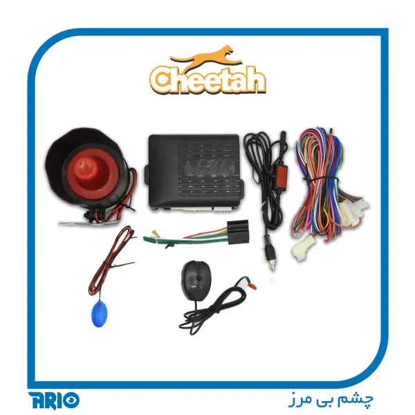 دزدگیر تصویری خودرو تک ریموت تصویری چیتا S886D(1)
