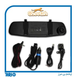 مانیتور اینه ای با دوربین و DVR چیتا