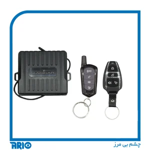 دزدگیر ساده خودرو جردن