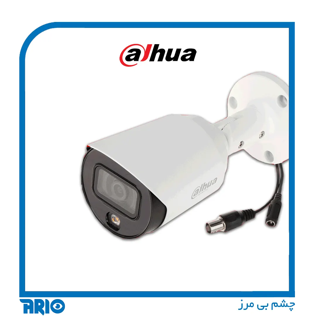 دوربین مداربسته داهوا HAC-HFW1239TP-A-LED