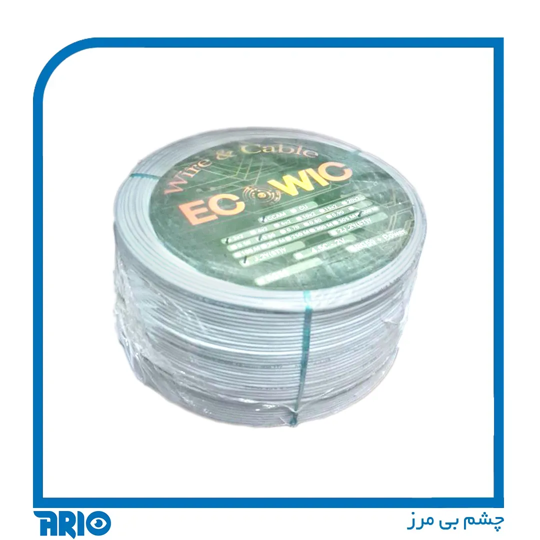 کابل تلفن دو زوج 500 متری