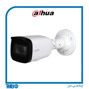دوربین مداربسته بولت تحت شبکه IPC-B2B20-ZS داهوا