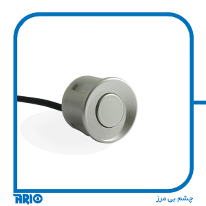 سنسور دنده عقب تکی