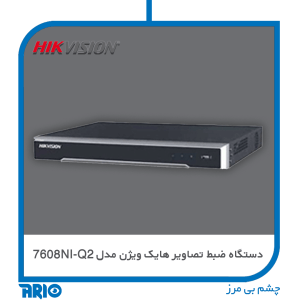 ان وی آر 8 کانال هایک ویژن DS-7608NI-Q2