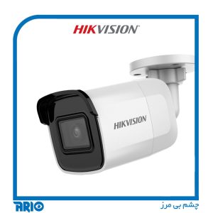 دوربین مداربسته تحت شبکه هایک ویژن DS-2CD2085G1-I