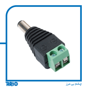 فیش اداپتورنری ترمینالی