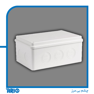 جعبه تقسیم 10 در 15 دانوب مدل 6838