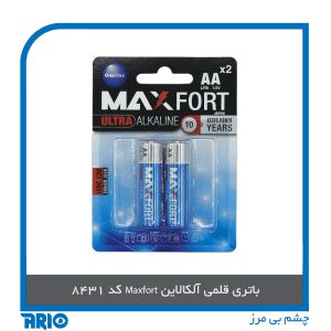 باتری قلمی آلکالاین Maxfort