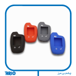 کاور ژله ای ریموت V22 پی ال سی
