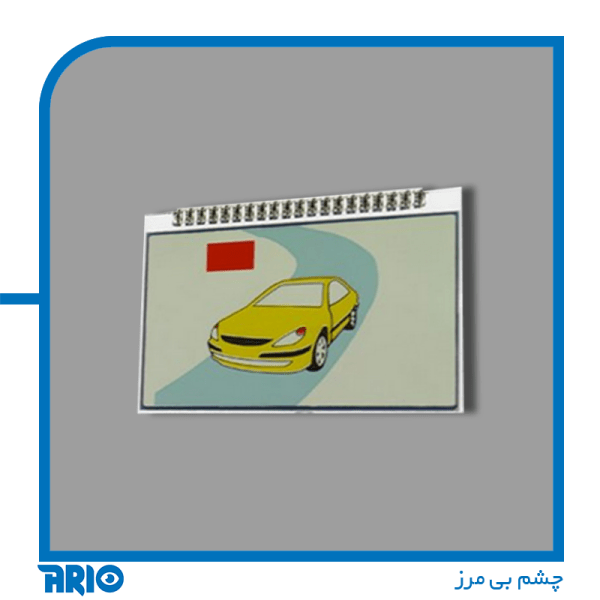 ال سی دی ریموت دزدگیر 5100 ایزیکار