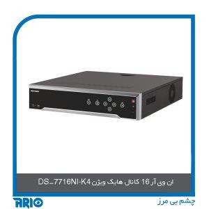ان وی آر 16 کانال هایک ویژن DS-7716NI-K4
