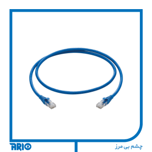 پچ کورد 50 سانتی لگراند مدل 6572
