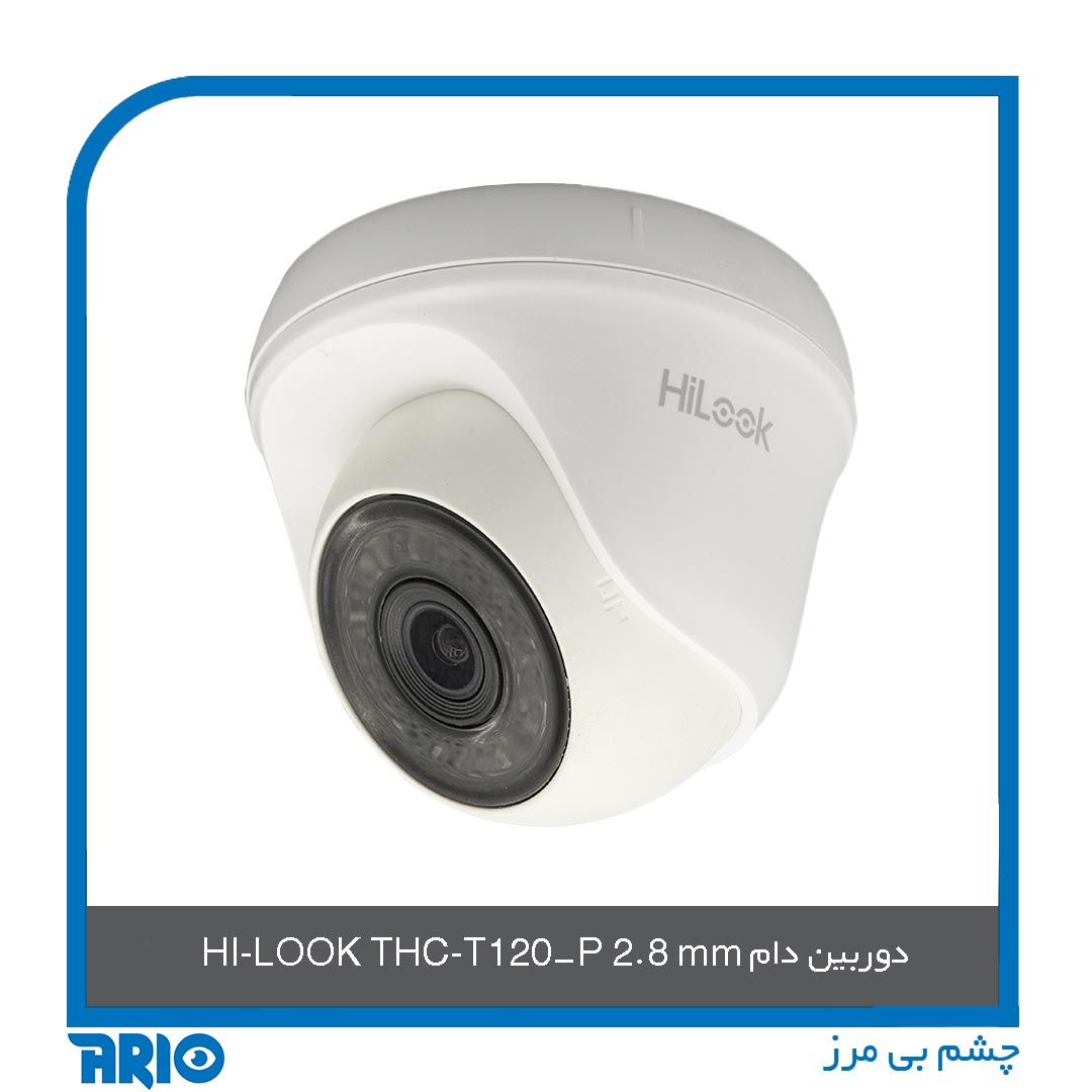 دوربین مداربسته دام HI-LOOK THC-T120-P 2.8 mm