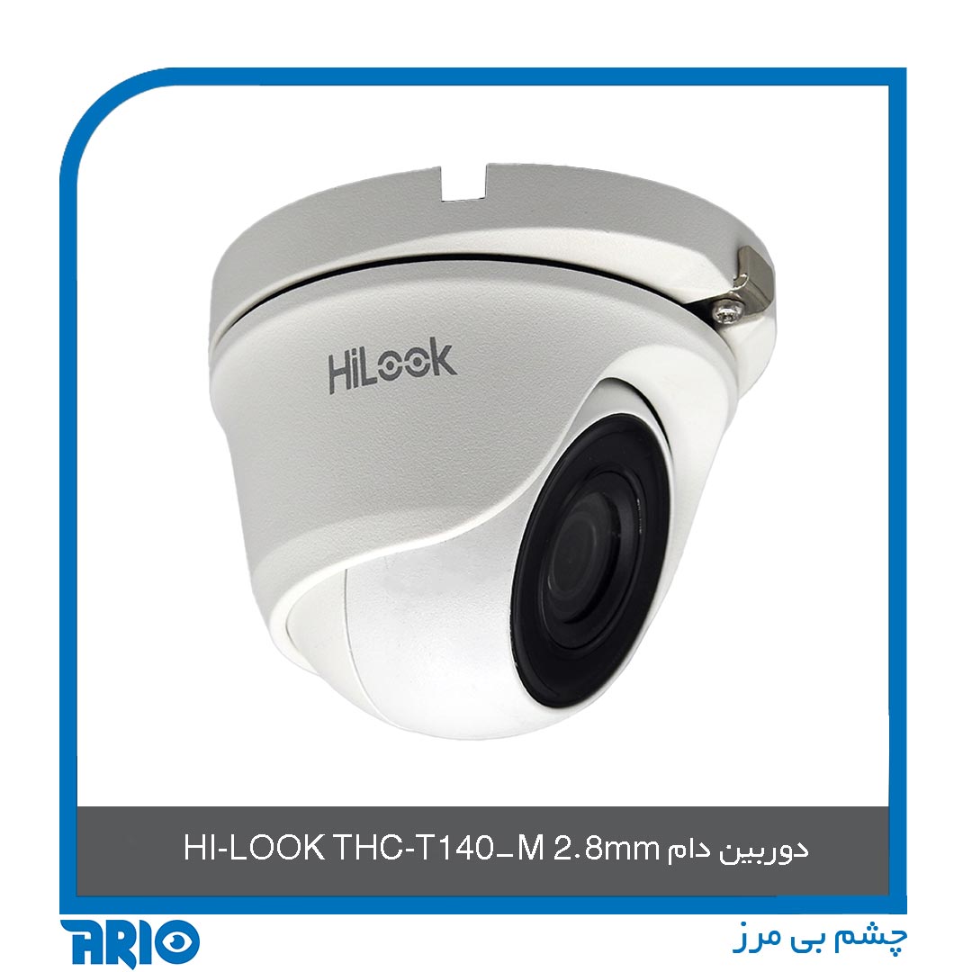 دوربین مداربسته دام HI-LOOK THC-T140-M 2.8mm