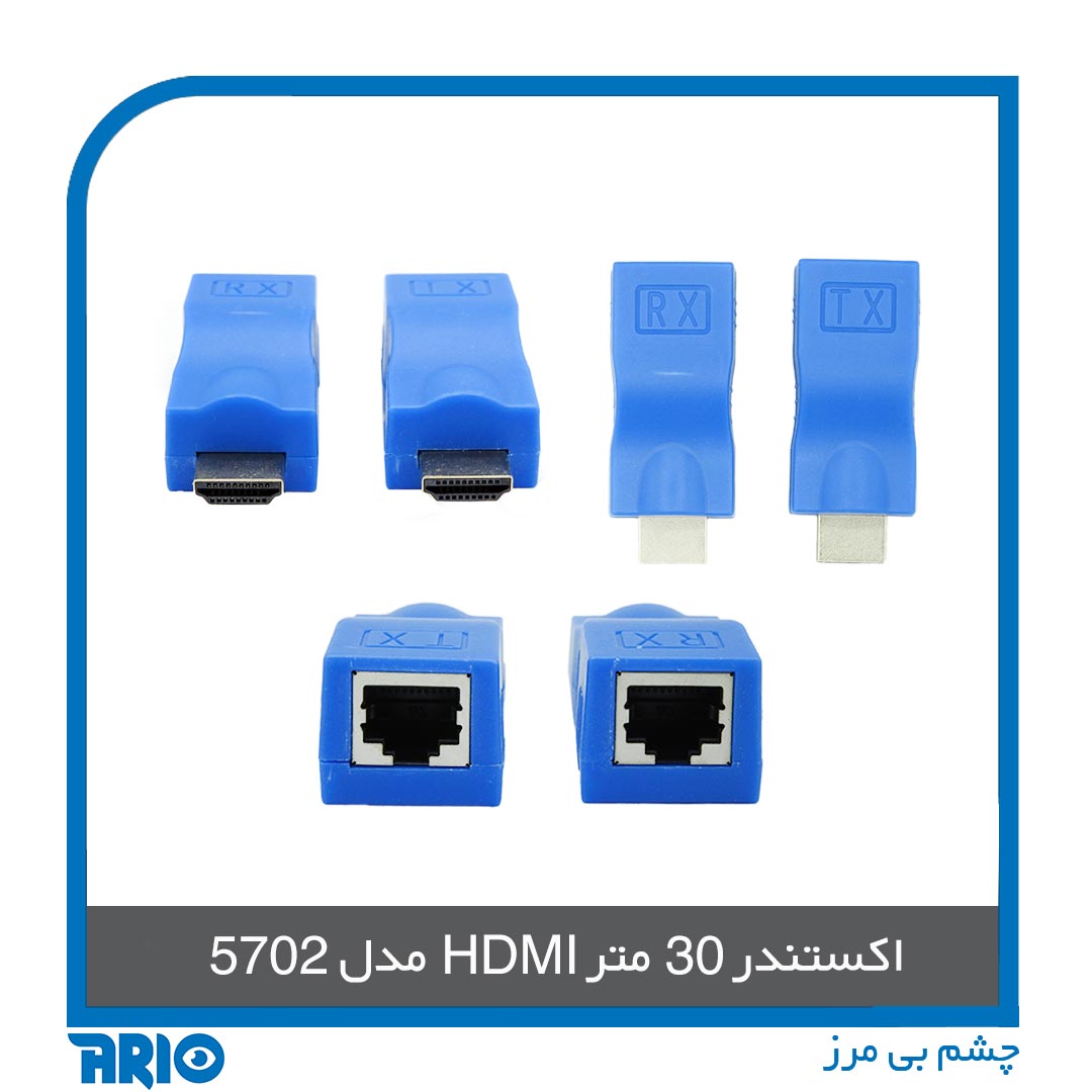 اکستندر 30 متر HDMI مدل 5702