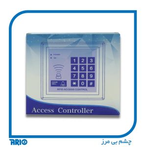 اکسس کنترل کارتخوان BSI 1201