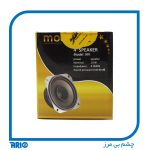 باند خودرو پراید سایز 4 موج استار مدل 991