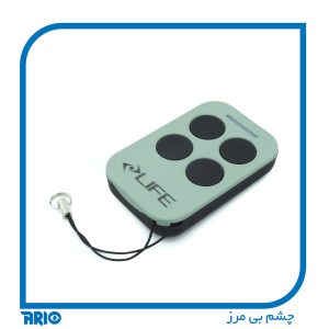 ریموت درب طرح لایف