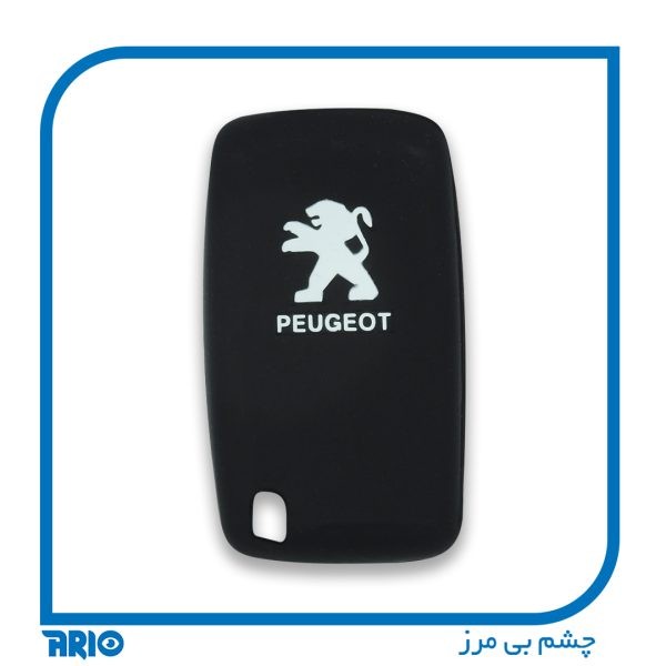 کاور سیلیکونی ریموت پژو 2008 مدل 8595
