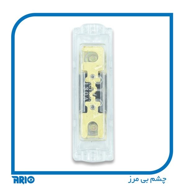 فیوز سیستم 130 آمپر ولگا مدل 8696