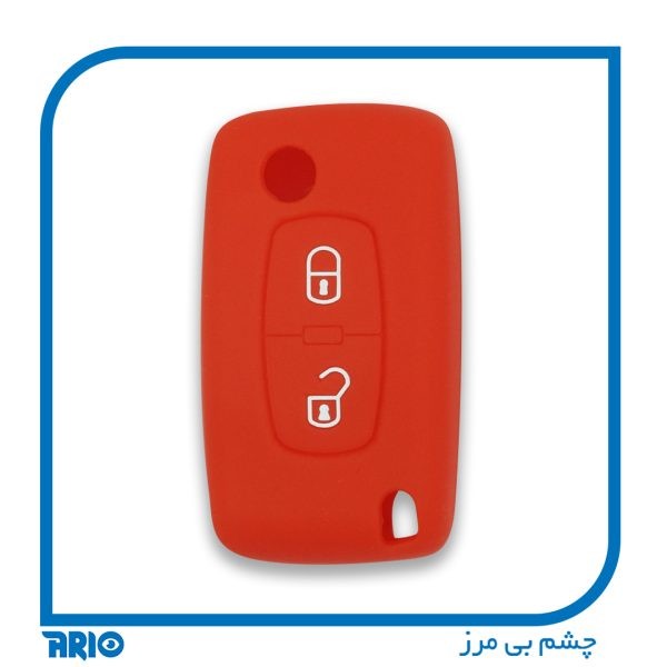 کاور سیلیکونی ریموت پژو 2008 مدل 8595