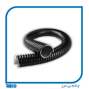 لوله فلکسی سایز 21 مدل 5134