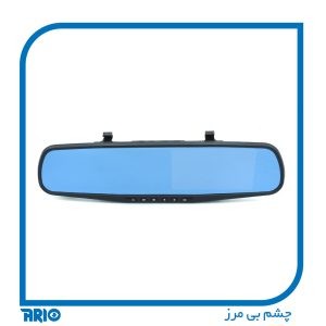 مانیتور آینه ای DVR اسمارت