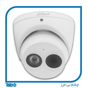 دوربین مداربسته دام داهوا HAC-HDW1400EMP-A 2.8mm