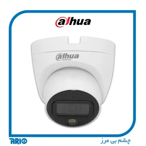 دوربین مداربسته داهوا HAC-HDW1509TLQP-A-LED