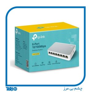 سوئیچ 8 پورت 100 تی‌پی-لینک مدل SF1008D