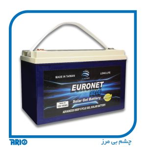 باتری خشک 12 ولت 100 آمپر یورونت