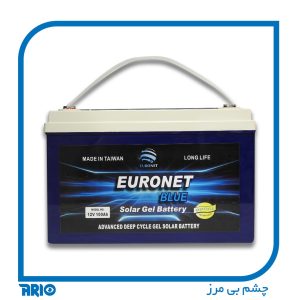 باتری خشک 12 ولت 100 آمپر یورونت