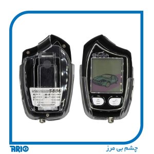ریموت تصویری خودرو پی ال سی HCD121-S886