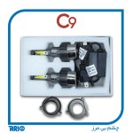 لامپ هدلایت خودرو C9 مدل H4